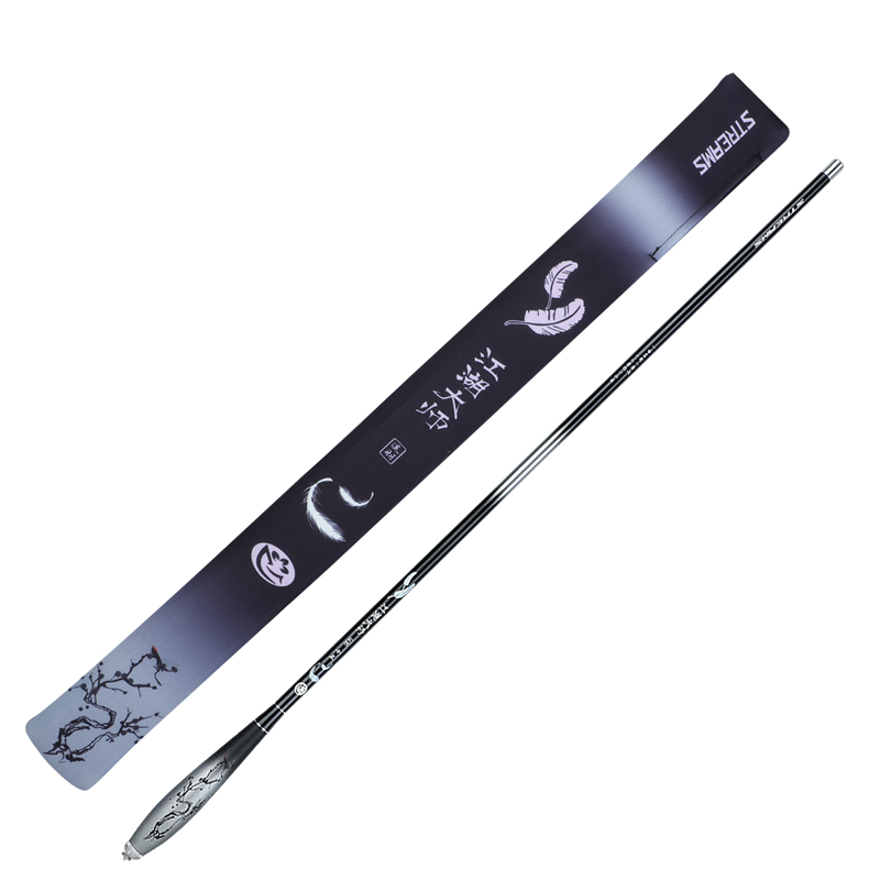 River 37 to master 4.5 meters without a gift